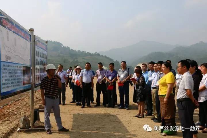 微信图片_20170516105128