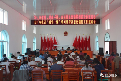 微信图片_20170525102200