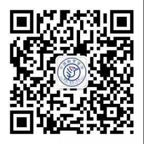 微信图片_20210915232407