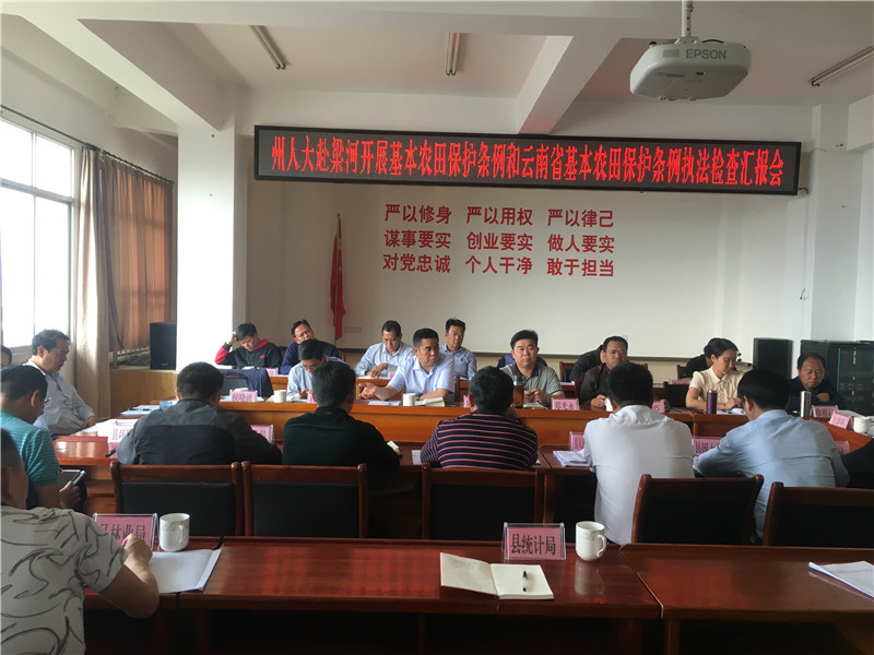 微信图片_20190326172128