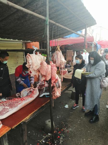 微信图片_20200220160256