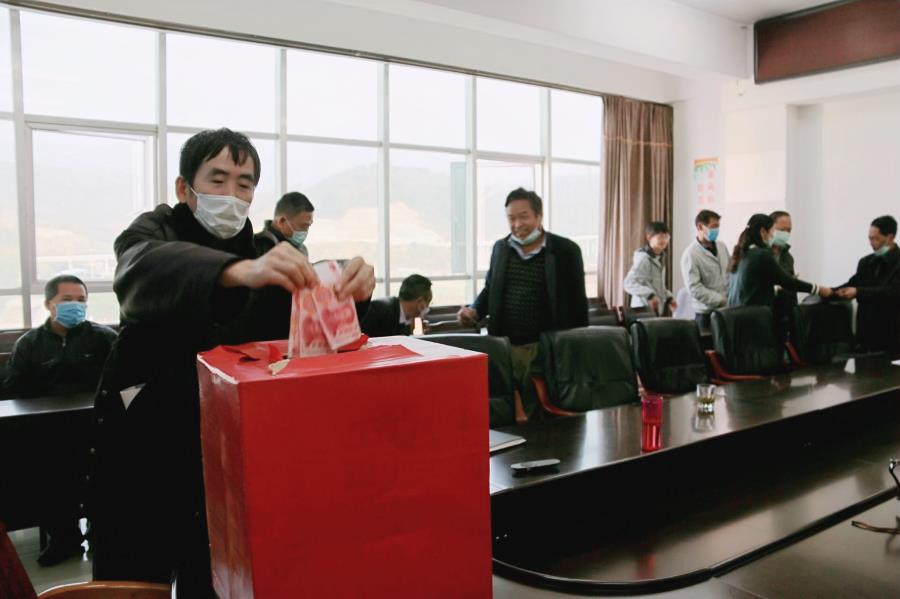 微信图片_20200228094419