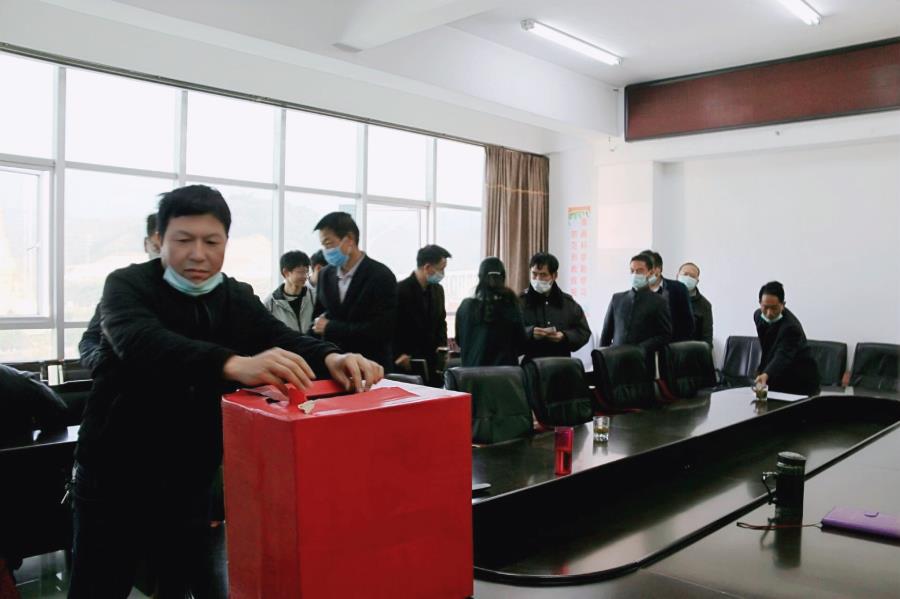 微信图片_20200302160752