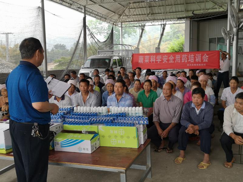 微信图片_20200519165705