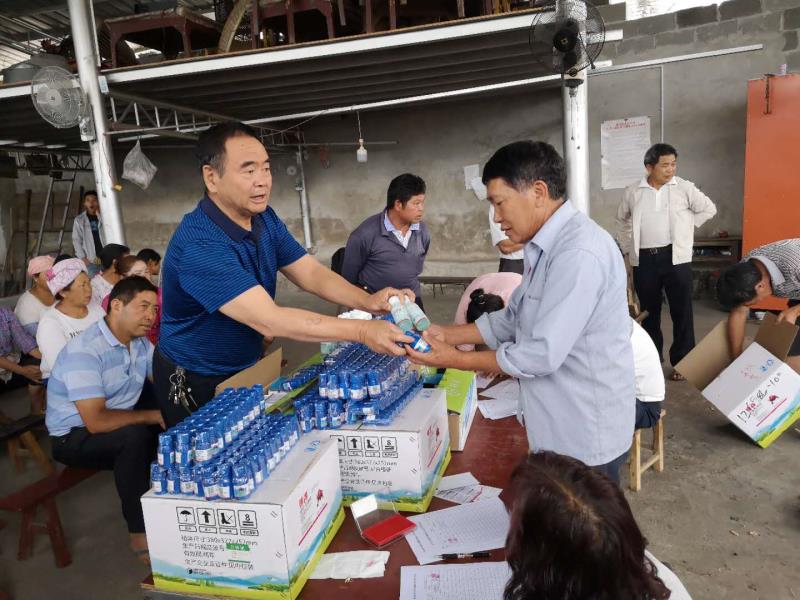 微信图片_20200519165726