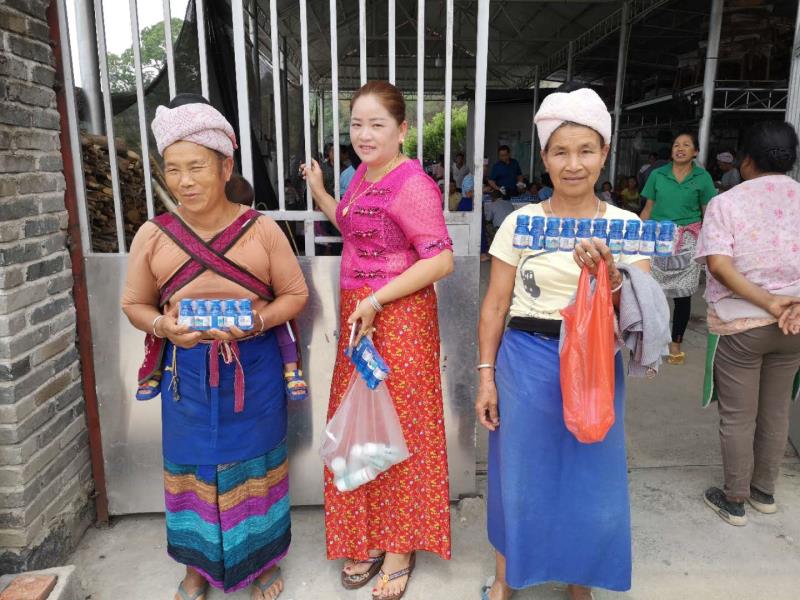 微信图片_20200519165716