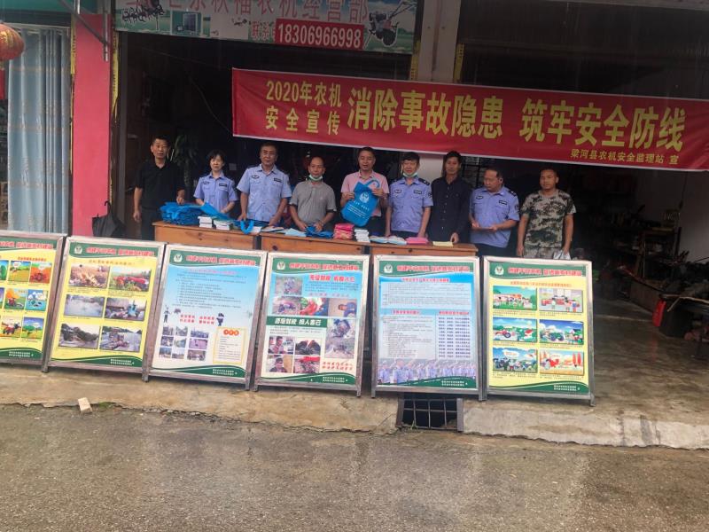 微信图片_20200608114610