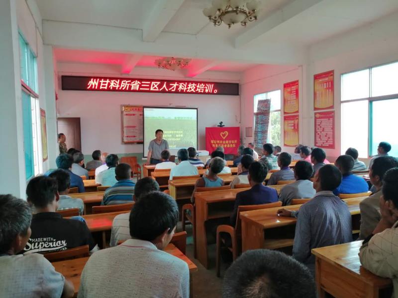 微信图片_20200616182923