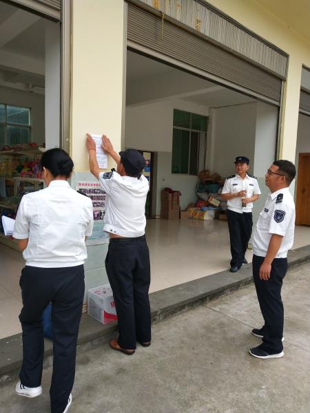 6月3日执法巡查 (10)