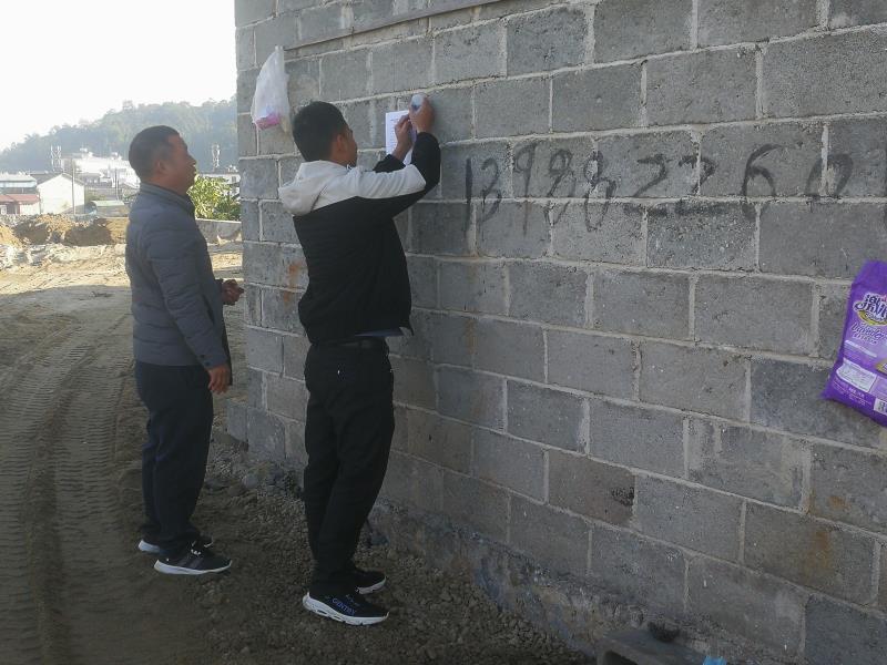 微信图片_20201221113351