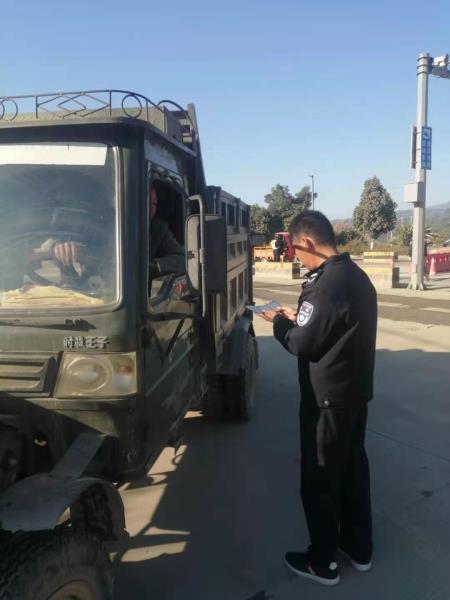 微信图片_20210104153425