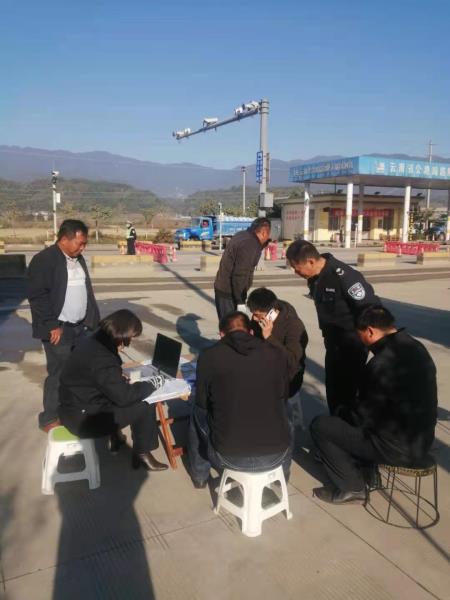 微信图片_20210104153535