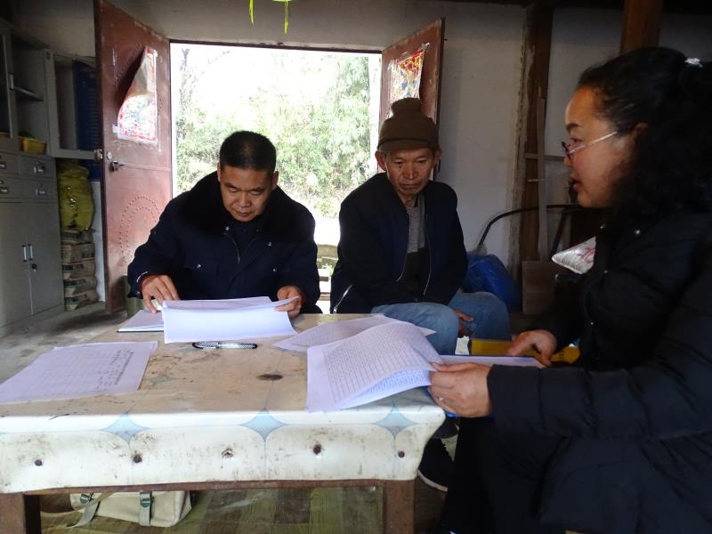 微信图片_20210125103850