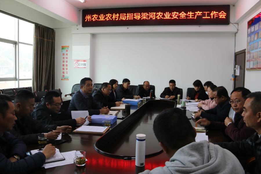 微信图片_20210207152524