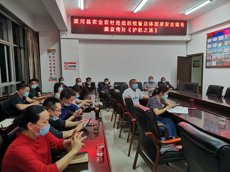 微信图片_20210427170813