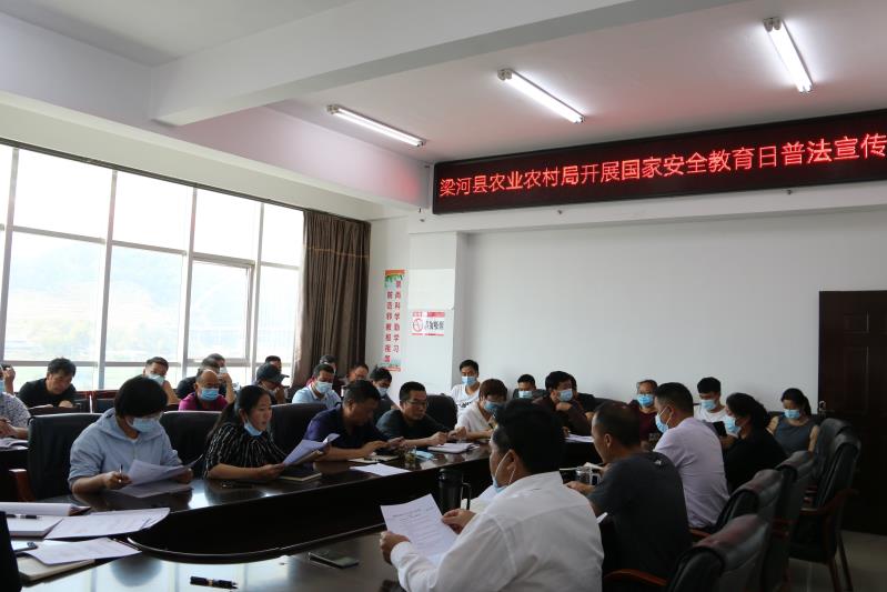 微信图片_20210427170821