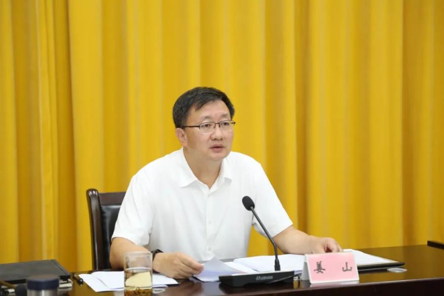 微信图片_20220808095256