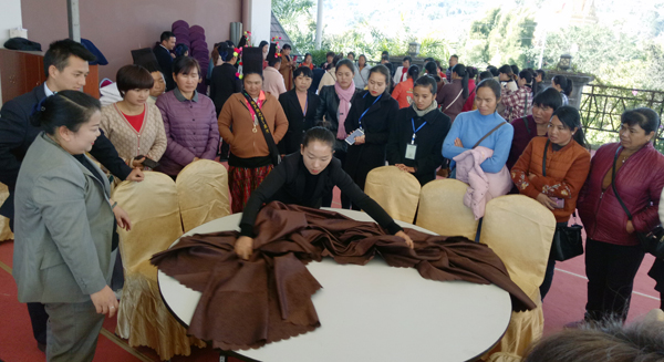 微信图片_20191209092510