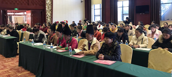 微信图片_20191209092154