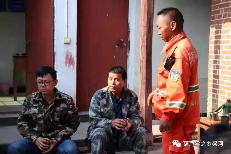 微信图片_20210907211810