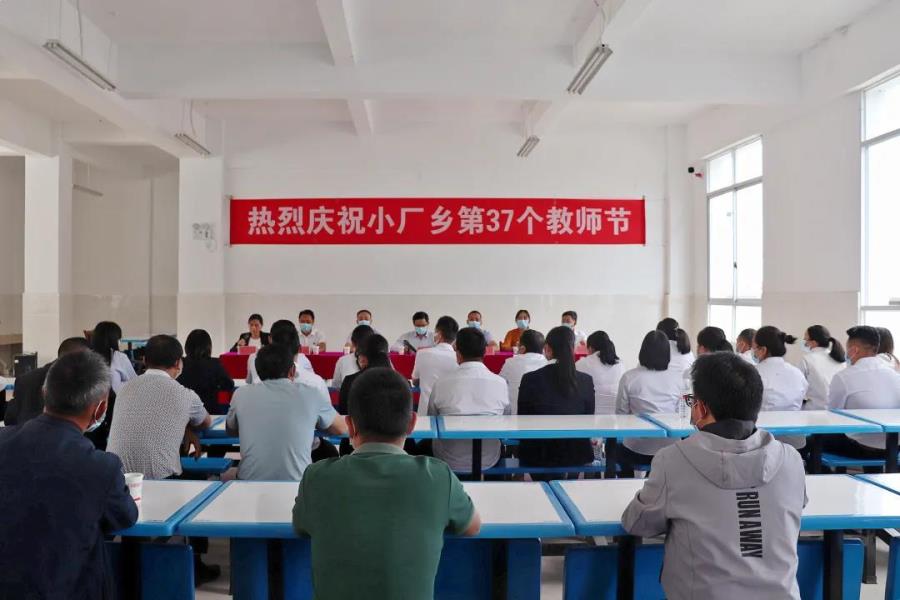 微信图片_20210913110810