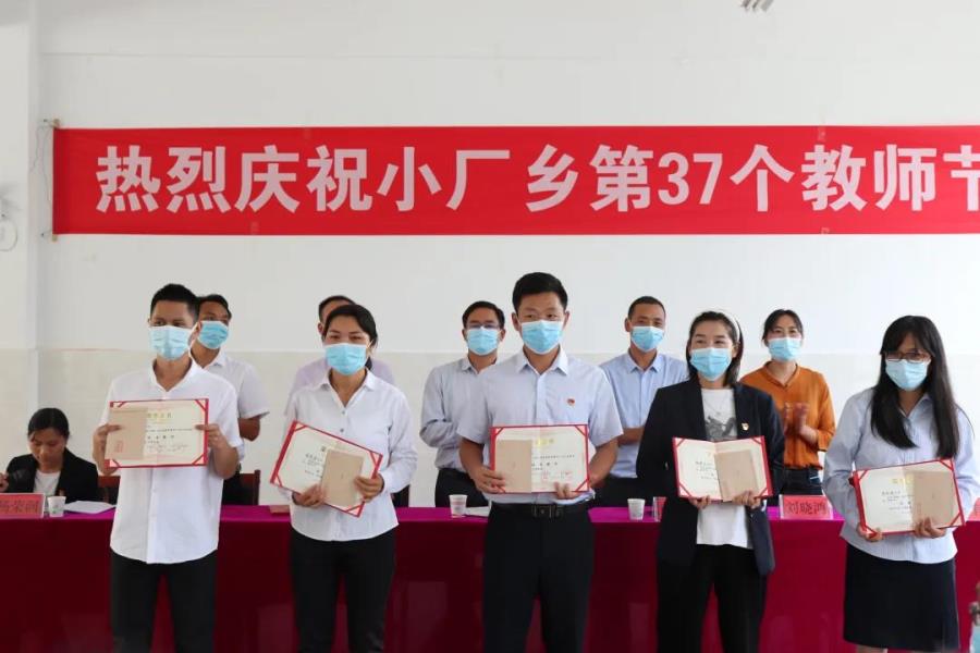 微信图片_20210913110852