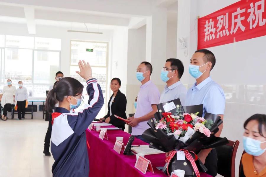 微信图片_20210913110915