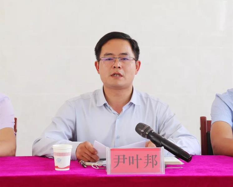 微信图片_20210913110945