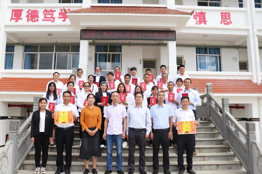 微信图片_20210913110949