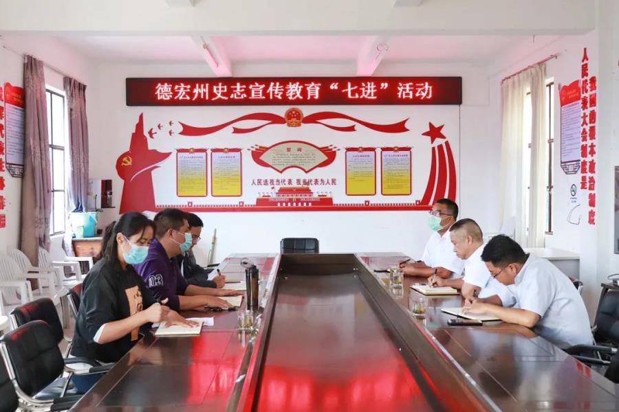 微信图片_20210913111153