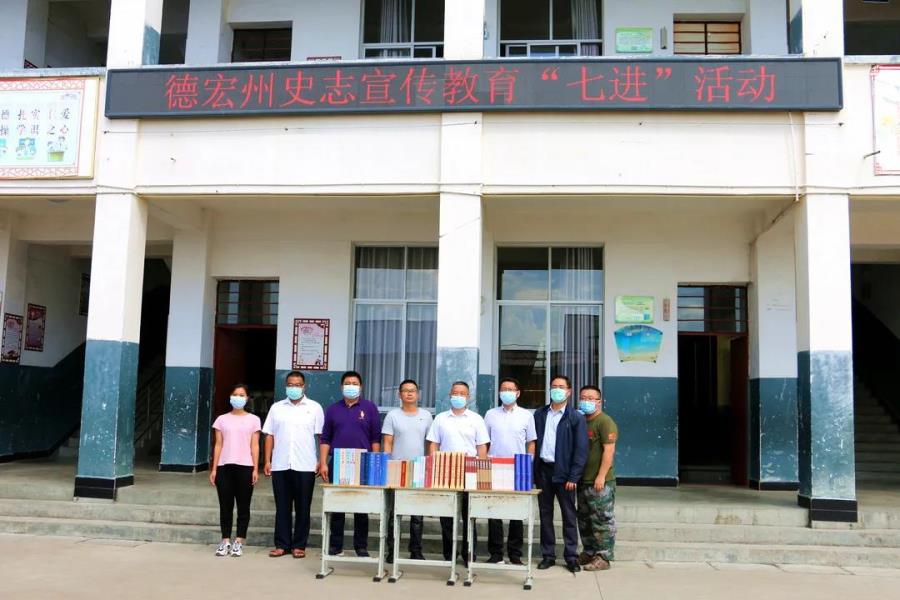 微信图片_20210913111216