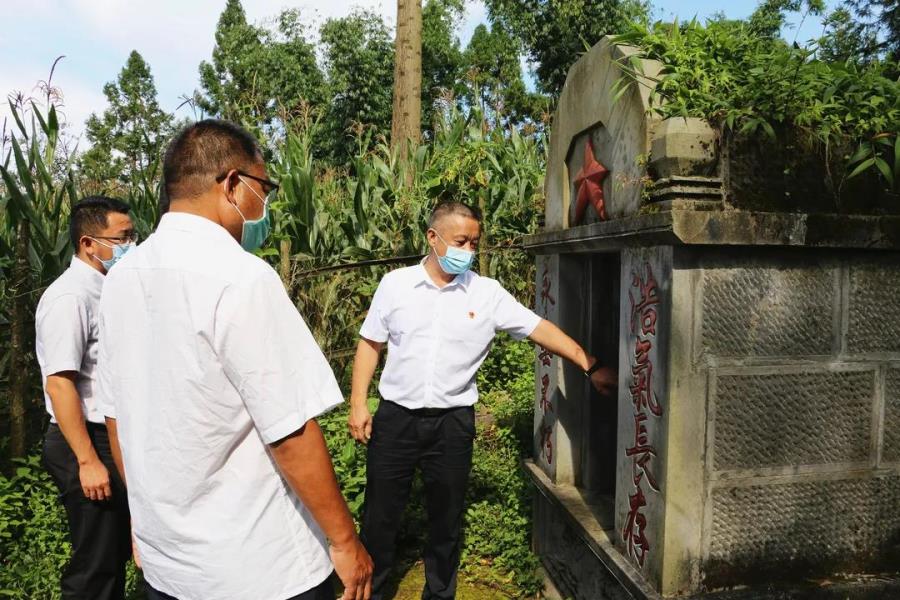 微信图片_20210913111241