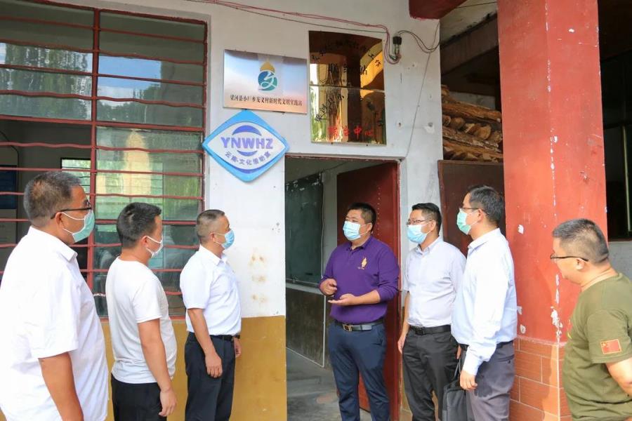 微信图片_20210913111305