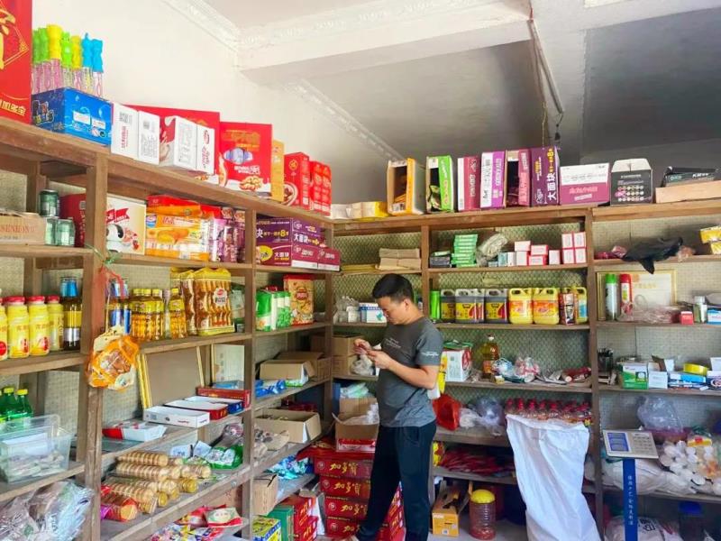 微信图片_20210922145542