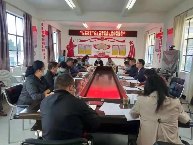 微信图片_20210922145637