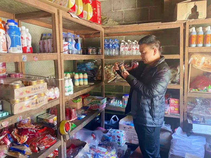 微信图片_20210922145734