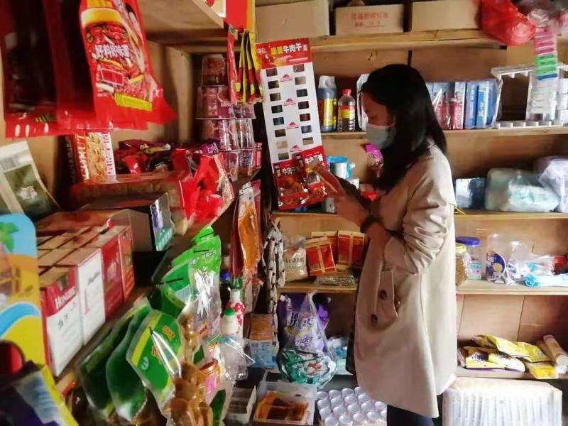 微信图片_20210922145813