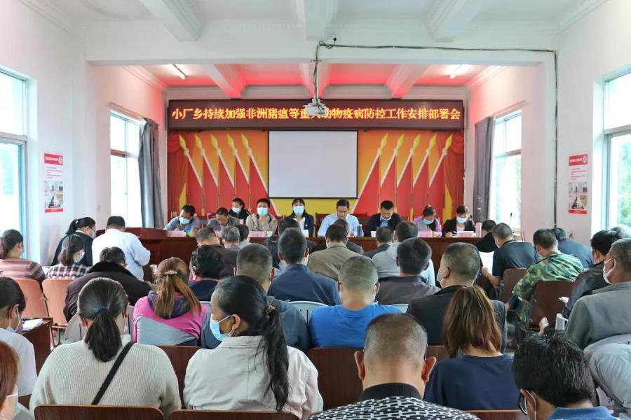 微信图片_20210922145910