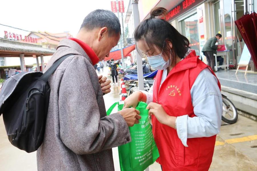 微信图片_20210926100645