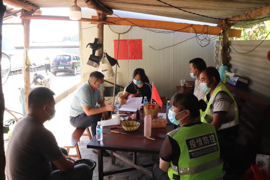 微信图片_20211013152249