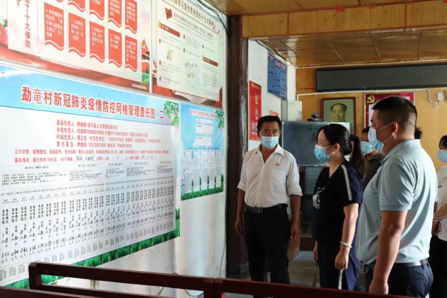 微信图片_20211013152400