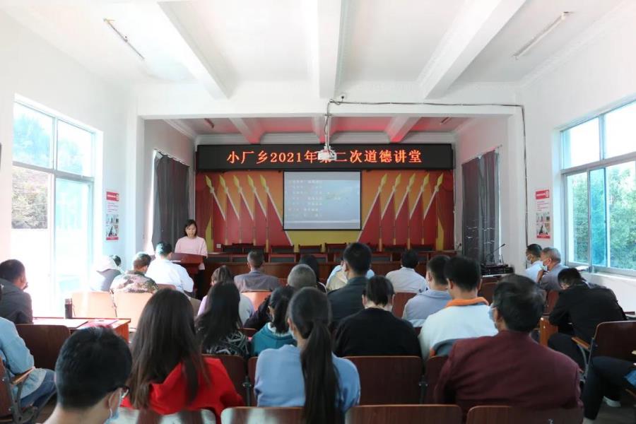 微信图片_20211013152600