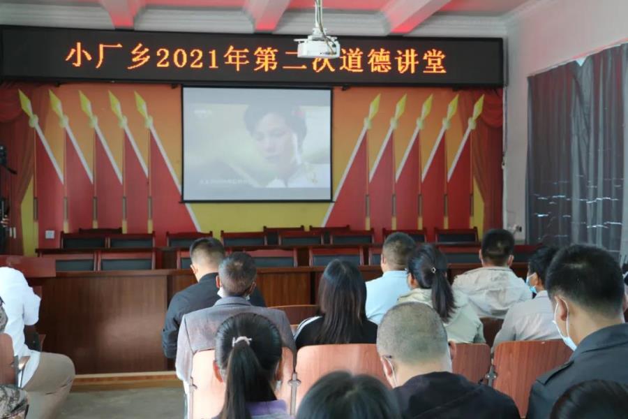 微信图片_20211013152816