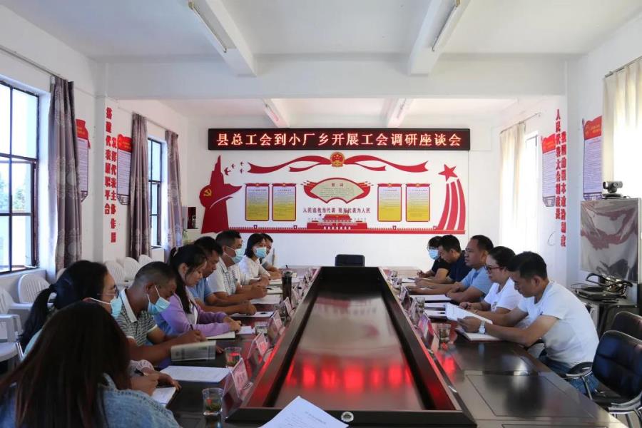 微信图片_20211019084103