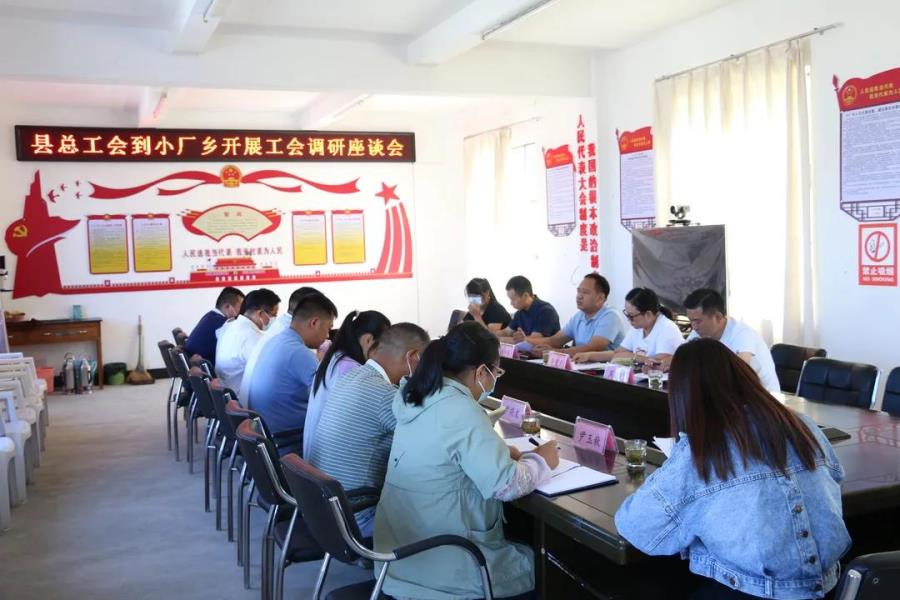 微信图片_20211019084131