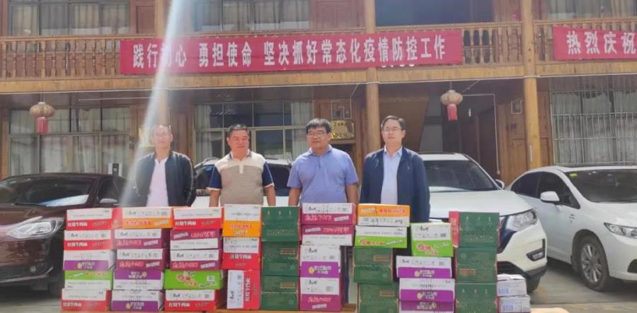 微信图片_20211019161941