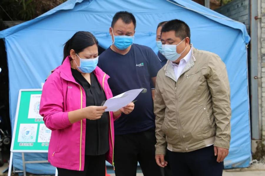 微信图片_20211025210730