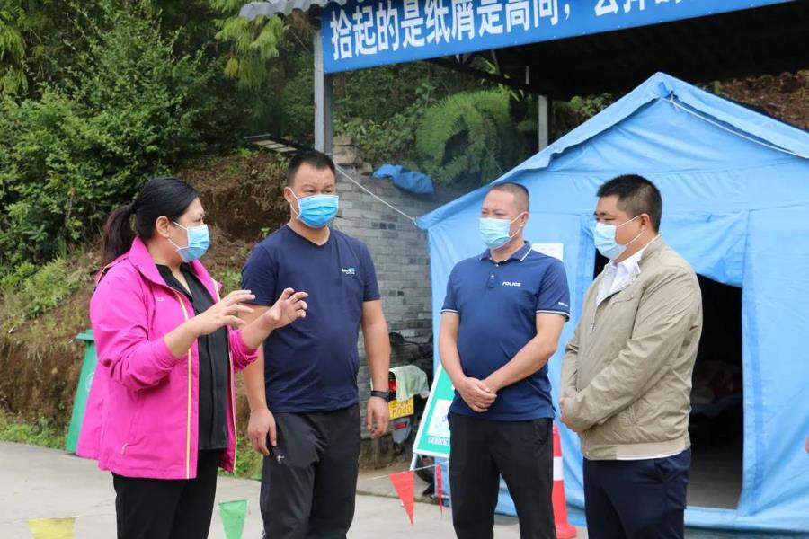 微信图片_20211025210803