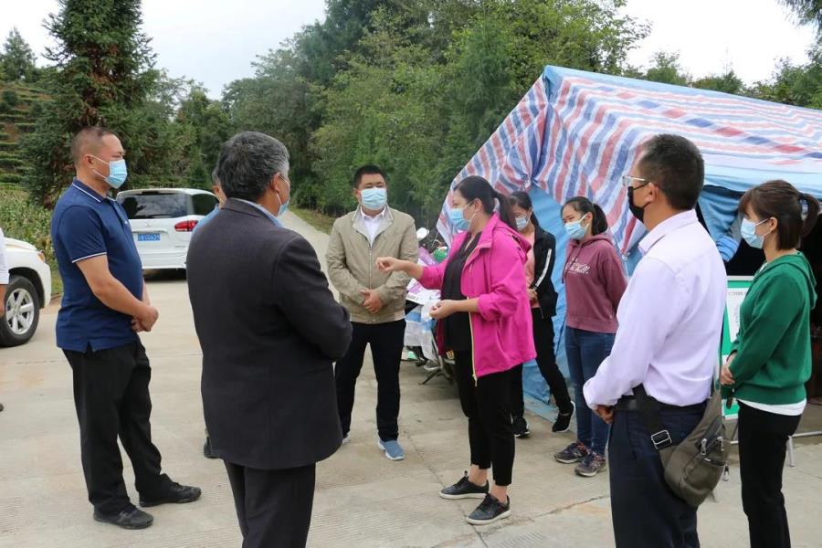 微信图片_20211025210826