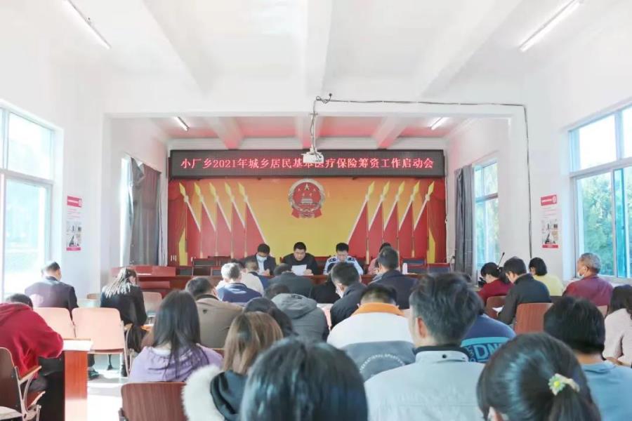 微信图片_20211025210916